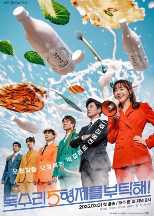 For Eagle Brothers (2025) Episode 10